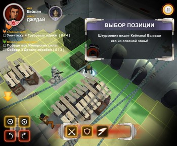 Картинка к игре Звездные войны, атака повстанцев в 3Д